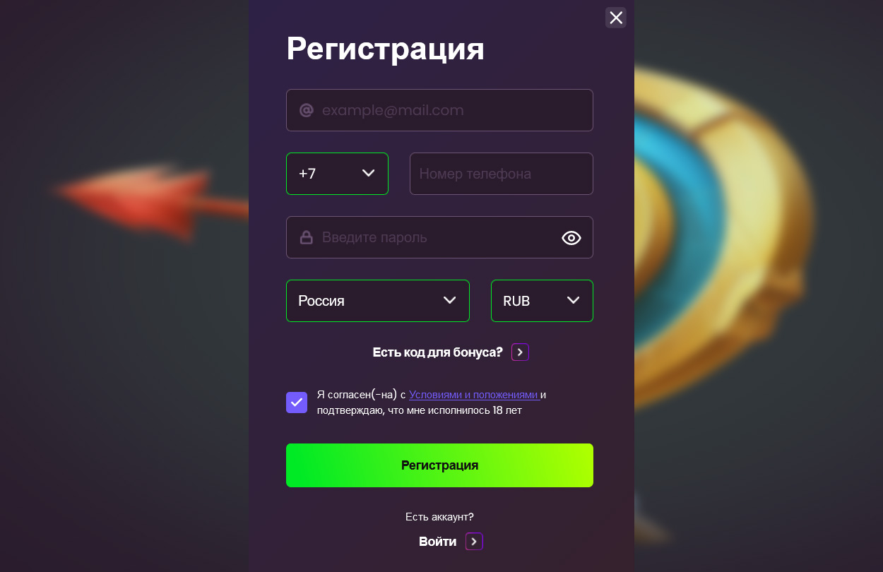 Как мне зарегистрироваться в казино Дедди? 